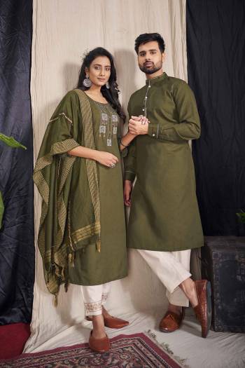 Only Women's Wear Kurti,Pant And Dupatta Price Rs.899/-+ 5% GST Chargeble And Only Men's Wear Kurta And Payjama Rs.799/- + 5% GST Chargeble