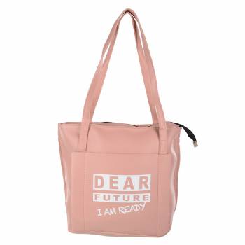 Grab This Pretty Elegant Looking Tote Bag For Your Daily Use. This Bag Is Durable And Easy To Carry All Day Long. 