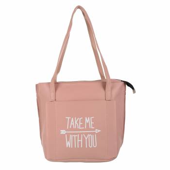 Grab This Pretty Elegant Looking Tote Bag For Your Daily Use. This Bag Is Durable And Easy To Carry All Day Long. 